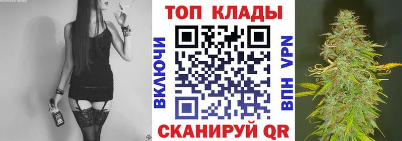 Виды наркоты Семилуки КОКАИН  Амфетамин  Конопля 