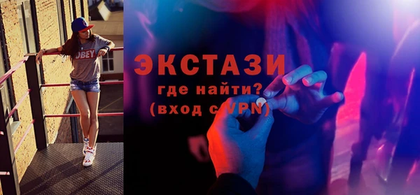 кокс Аркадак