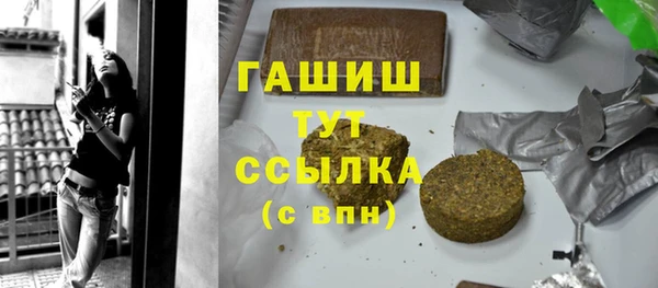 кокс Аркадак