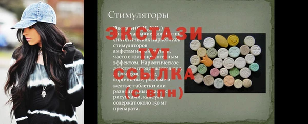 кокс Аркадак