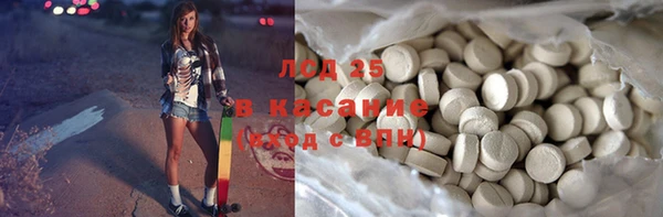 кокс Аркадак