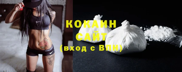 кокс Аркадак