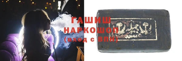 амф Дмитриев