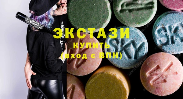 не бодяженный Михайловка