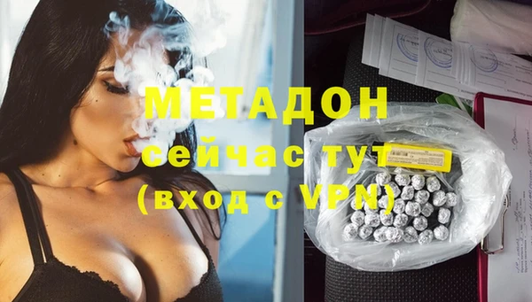 кокс Аркадак