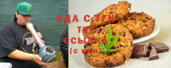 кокс Аркадак