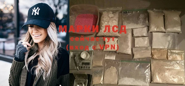 кокс Аркадак