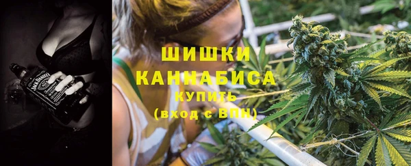 мефедрон Арсеньев