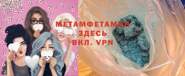 кокс Аркадак