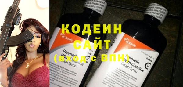 кокс Аркадак