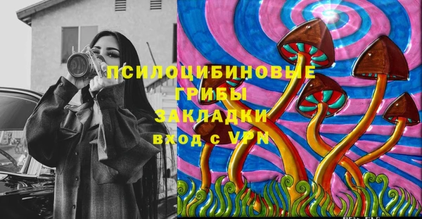 скорость mdpv Дмитровск