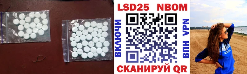ЛСД экстази ecstasy  Семилуки 