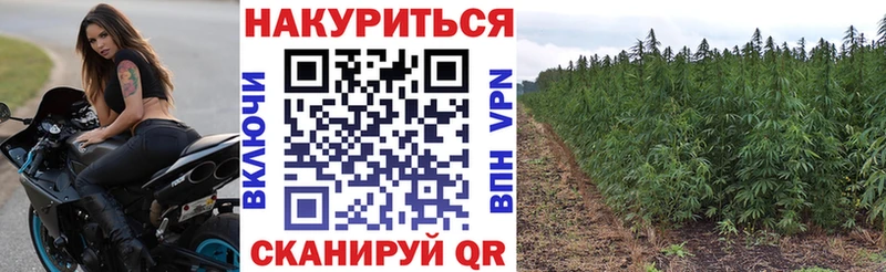 МАРИХУАНА MAZAR  где продают наркотики  блэк спрут ТОР  Семилуки 